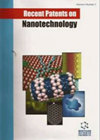 Recent Patents on Nanotechnology雜志封面